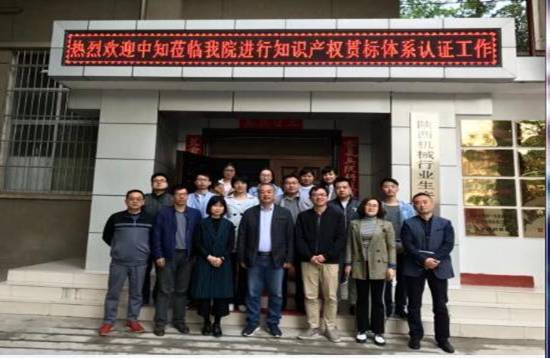 http://www.1haoqiqiu.com/uploadfile/20180418175019849.jpg