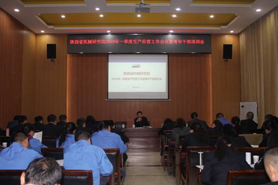 http://www.1haoqiqiu.com/uploadfile/20180417175524832.jpg